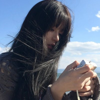 继女